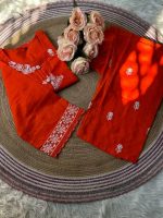 ✨ এমব্রয়ডারি কো-অডস সেট ✨ - Image 6