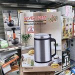 Grinder 2750W