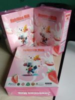 ​ Nutrition Milk - প্রাকৃতিক উপায়ে ওজন বাড়ানোর কার্যকরী ফর্মুলা - ছবি 2